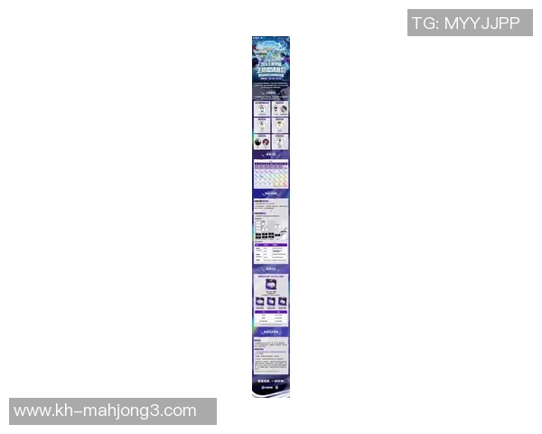 2026电竞新闻S15LOL比分最新王者荣耀技术TOP10揭晓V5战队强势领跑赛事榜单